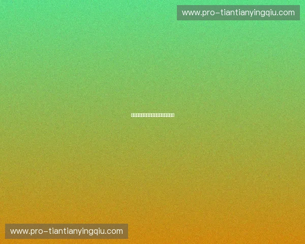 开云稳定入口—开启无限可能的新体验